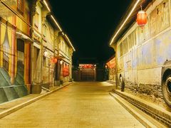 -韩城古城
