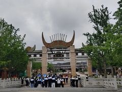 -天河潭旅游度假区