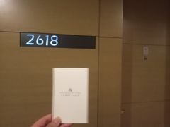 -北京新世纪饭店(动物园地铁站店)