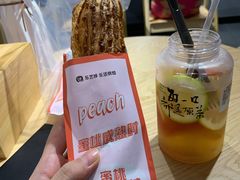 -乐艺哆·乐活烘焙(浦西万达店)