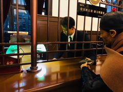 -沈阳金融博物馆