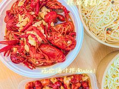 -寻虾记(小寨店)