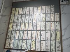 -益寿炖品店
