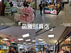 -盛京大奥莱(沈阳奥体店)