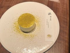-元古雲境(新天地店)