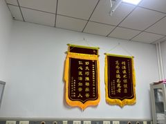 -北京市健宫医院