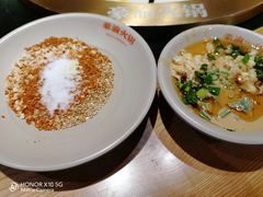 -豪渝火锅(李家村万达店)