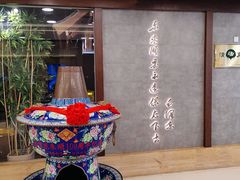 -东来顺饭庄(apm总店)