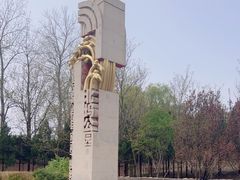 -北坞公园