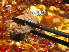 -受气牛肉·重庆耙牛肉(南坪总店)