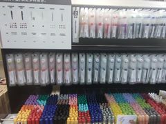 -MUJI无印良品(远洋未来广场店)