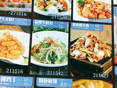 -宝轩渔府·老字号海鲜·正宗津菜(水上店)