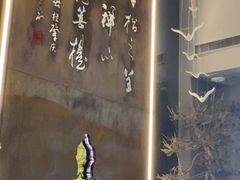 -一峰沙茶面(海峡国际店)
