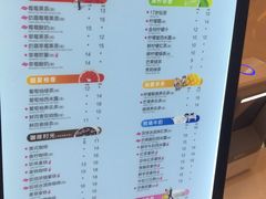 菜单-CoCo都可(燕郊永旺店)