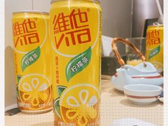 -大渔铁板烧(万象城店)