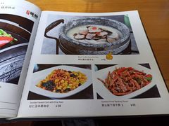-寸草心素食(博览汇广场店)