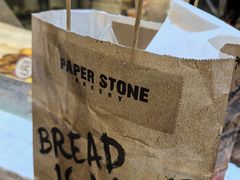 -PAPER STONE BAKERY(天环店)