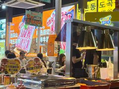 -哈哈碳都·牛肋条无限自助烤肉(台江万达店)