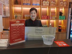 -伊喜饺子(五道口学院路店)