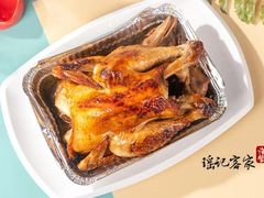 -瑶记海鲜餐厅(西涌店)