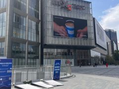 -东莞松山湖万象汇