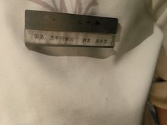 -豫满楼(郑东新区店)