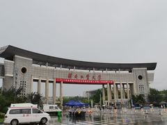-河北工业大学(北辰校区)