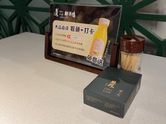 -百年果林椰子鸡(中洲店)