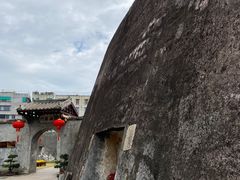 -石炮台公园