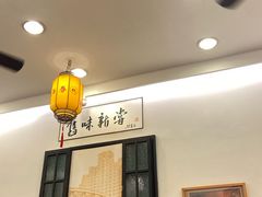 -三两春(浦三路店)