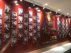-成都市第二人民医院(庆云院区)