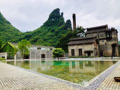 -阳朔糖舍酒店·糖舍餐厅&酒吧