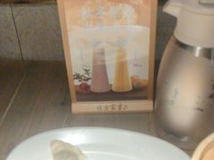 -北方家宴(番禺永旺店)