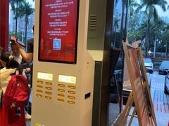 -水禾轩·海鲜蒸汽主题餐厅(拱北店)