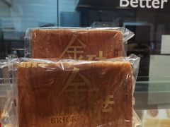 -味多美蛋糕(台湾街店)