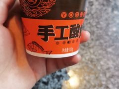 -黄岩国际大酒店·餐厅