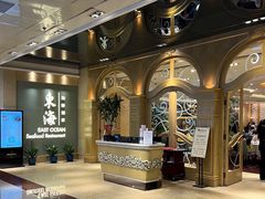 -東海海鲜酒家(中信广场店)