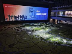 -广州市城市规划展览中心