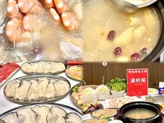 -濠轩阁特色生蚝火锅总店