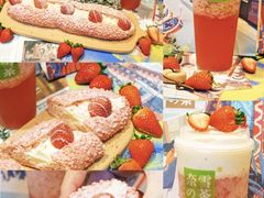 -奈雪的茶(亨特国际广场店)