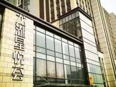 -龙湖西安曲江天街