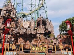 -长鹿旅游休博园