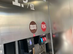-红花点心局(大观园店)