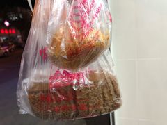 -宫廷糕点铺(建设路店)