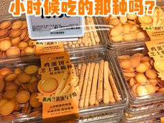 -七鲜超市(瑞虹天地太阳宫店)