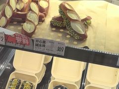 -One Bagel·一个贝果(悠唐店)