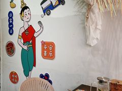 -泰妃殿(新世界旗舰店)