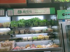 -杨国福麻辣烫(真光路店)