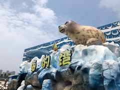 -华夏文旅西安度假区