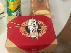 鲜肉月饼香菇-泸溪河桃酥(秦淮夫子庙一店)